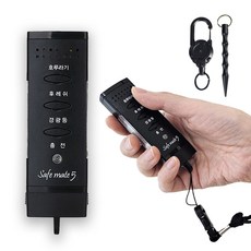 국산 세이프메이트5 전자 호루라기 호신용 여성 아동 안전 비상 경보기 경찰 경광등 LED램프, 1세트