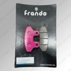 FRANDO 粉皮 CT1 RV150(前) 杜邦超合金 來令片 煞車皮 碟刹 碟煞 來令 粉碟 超合金, 1個