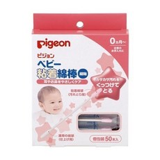 貝親Pigeon 嬰兒沾黏棉花棒 細軸 50入, 1個