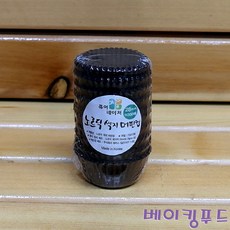 노르딕색지머핀컵 28-초코 200개, 1개