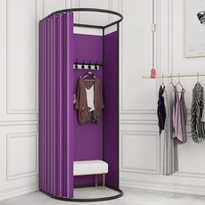 탈의실 피팅룸 의류매장 스튜디오 간이 쇼핑몰 부스 매장 옷가게 스탠드형 커튼, 퍼플