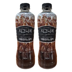 쟈뎅 시그니쳐 로얄 블랙, 900ml, 2개
