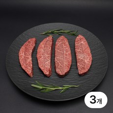 [꿈에그린한우] 한우 1등급 부채살 구이용 (냉장), 3개, 200g