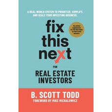 (外文書)Fix This Next for Real Estate Investors Paperback, Veriploy Press, English