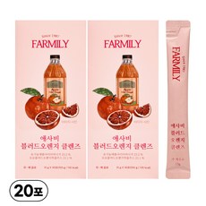 팜밀리 애사비 블러드오렌지 클렌즈, 150g, 2개