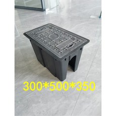 수도 계량기함 보호통 양수기 미터기 PE 카바 덮개 급수전, 1개, 300x500x350mm