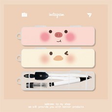 可愛表情圓規金屬不銹鋼繪畫考試學生制圖工具套裝，開學季特惠，創意文具, 1個, 白底五角星,-圓規