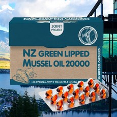 [SPH] 뉴질랜드 초록입홍합 오일 20 000mg 90정, 1개