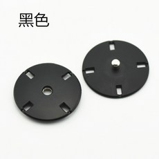 의류부자재 똑딱이단추 티단추 똑딱이 울 스냅버튼 메탈 슬림 히든버튼 블랙10mm 1개, 블랙10mm × 1개