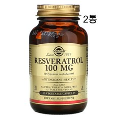 솔가 레스베라트롤 레스베라톨 Resveratrol 100mg 60캡슐, 2개, 60정
