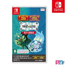 [다운로드코드 동봉 택배출발][공식판매처]닌텐도 스위치 포켓몬스터 스칼렛/바이올렛 제로의비보(CIB)