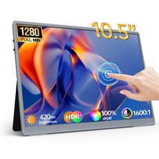 HAILESI 26.67cm FHD IPS 휴대용 모니터 10.5'' DEX 모니터 초경량 초슬림, S105 실버 터치식