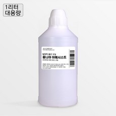 발향력 좋은 프래그런스 오일 원액, 104.옴니아 아메시스트, 1L, 1개