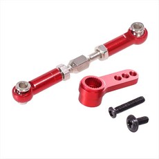 MJX 용 금속 스티어링 기어 레버 및 스티어링 기어 암 1/16 16207 16208 1620 H16 RC 자동차 업그레이드 부품, 빨간색