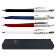 [무료 각인] 파카 조터 샤프 오리지널 이니셜 레이저 졸업 입학 선물, 레드