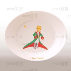 日本製 有田燒 香蘭社 星の王子さま 橢圓碗 20.5cm 沙拉缽 菜盤 點心碗 湯碗, 1個, 正裝