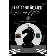 (英文圖書)The Game of Life: Reestablishing al-Khilafah 平裝版, Independently Published, 英文