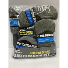 車霸 洗車工具九件組 - 洗車專用 洗車布 輪圈刷 洗車用具 洗車海綿 洗車手套 刷子 布, 1個