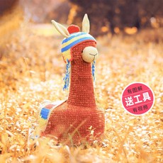 코바늘 인형만들기 뜨개질 수제 DIY 세트 미니 인형 취미 태교 선물, 브라운 알파카(도구 포함), 1개