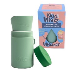 Whizzer 隨行小便壺 鼠尾草綠 250ml - 英國泓天國際