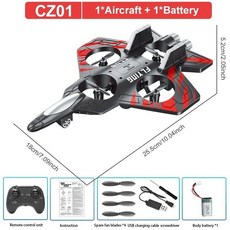 RC항공기 전투기 원격 조종 비행기 CZ01 CZ63, CZ01 Red