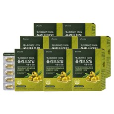 빌트루 엑스트라버진 100% 올리브오일 식물성 캡슐, 8박스, 30정