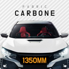 카본시트지 사선화이트_1350mm, 1개