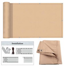 울타리 프라이버시 바람 보호 발코니 울타리 개인 정보 보호 메쉬 자외선 방지