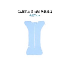 【LAVIDA嚴選】新生兒紗布包巾 嬰兒睡袋 防踢被