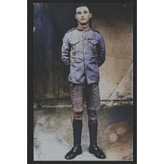 (영문도서)Liberty Hall and Execution of a British Soldier and Irish Martyr Paperback, Independently Published, English, 9798299329797