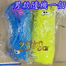 燈光毛毛蟲 減壓拉伸玩具, 1個, 男款隨機一個