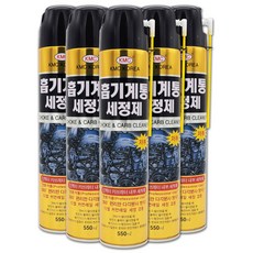 케이엠씨 흡기계통세정제 / 캬브레타크리너 550ml 20개, 1박스, 500ml