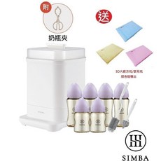 Simba 小獅王辛巴 鉑金PPSU奶瓶消毒鍋組(紫芙), 贈品:送嬰兒乳膠方枕