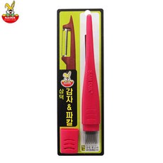 사랑스러운하루 감자칼 겸 채칼 채소다지기