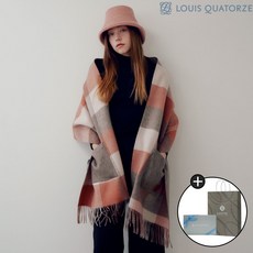 [백화점 정품] 25FW 루이까또즈 LOUIS QUATORZE (1DHC710CO) 캐시미어 숄 머플러 마리포켓 코랄