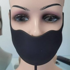 DFMEI 紅外光子嫩膚美容紅光面罩美白美容儀家用便攜式7色光美容儀, 1個, M02 黑色【4色紅外款】:如圖