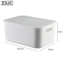 Z3JC 收納筐廚房置物收納盒櫥櫃收納籃儲物盒家用化妝品收納框, 1個, LKL-081中號-無蓋子