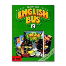 English Bus 2 TG, 영어영역
