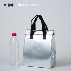 일회용보냉백 50개 손잡이 포장 캠핑 파우치 은박 가방, 1L, 패턴 실버소형 50 개