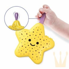 라온지니 별 자장가 사운드북 출산선물 아이방인테리어 별무드등