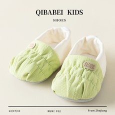 QIBABEI嬰兒鞋春秋季0-1歲軟底幼兒不掉鞋新生兒3-6-9月寶寶鞋子