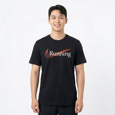 나이키 드라이핏 러닝 반팔티 남성 기능성 티셔츠 블랙