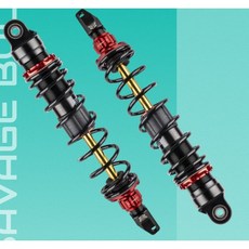 野蠻公牛 SR 極速火箭 SS 阻尼可調後避震, 黑銀色,MANY-310mm(單槍）, 1個