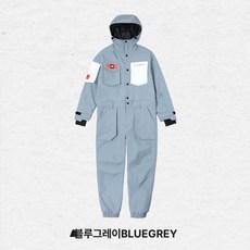 NANDN 스노우보드복 세트 남녀공용 방수 방풍 보온 일체형 스키복 NC504