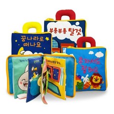 [전집] 3D 감각 놀이 헝겊책 3종세트, 그린키즈(전집)