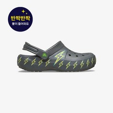 [매장정품] 크록스 클래식 볼트 라이트 클로그 키즈 아동 주니어 샌들