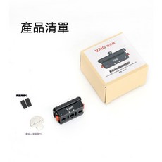 VRIG 磁吸快拆底座 運動相機配件, 1個, AC07套裝, AC07套裝