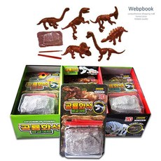 공룡화석발굴키트 놀이 키트 뼈발굴 장난감 색상랜덤_ 20259877EA