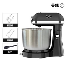 110v攪拌機/和面機 美規110V 6L家用廚師機 台式電動鮮奶打蛋機 多功能廚師機, SC-661美規-3L黑色300W