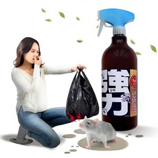 5UP 강력 강력 쥐 접근금지 1000ml, 1세트
